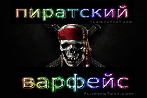 Кракен даркнет маркет ссылка тор