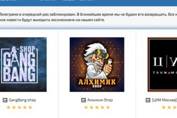Ссылка на кракен тор браузер
