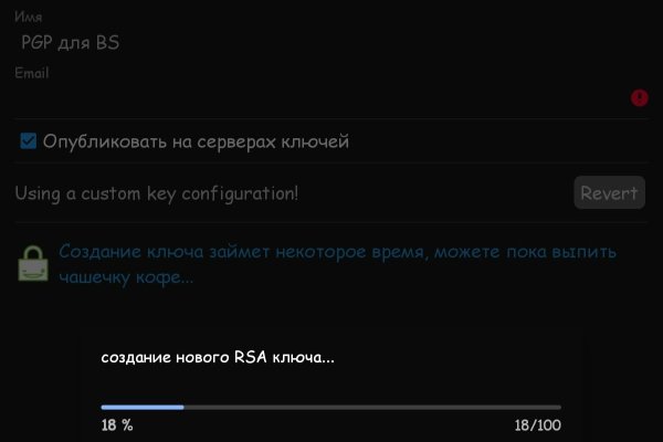 Кракен магазин наркотиков