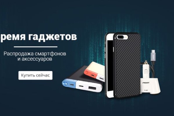 Kraken cc зеркало kr2web in