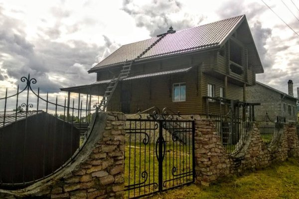 Кракен даркнет ссылка зеркало