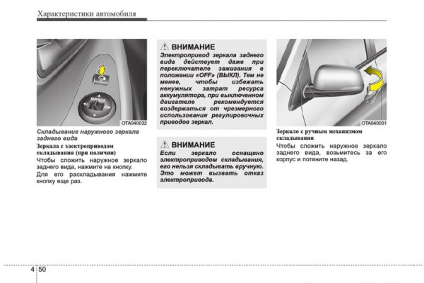 Что такое кракен маркетплейс