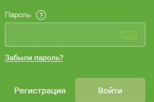 Кракен даркнет маркет плейс