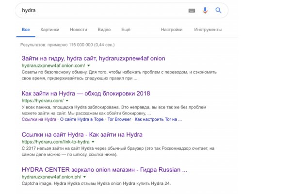 Восстановить аккаунт кракен