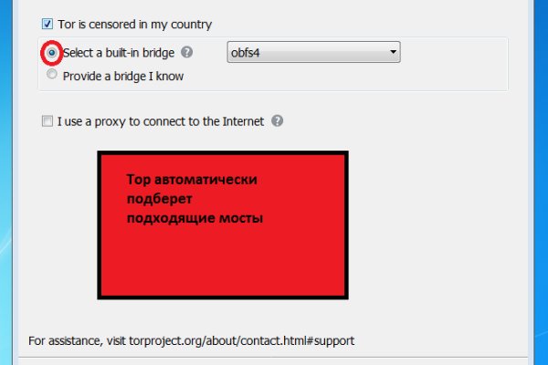 Кракен сайт нарк