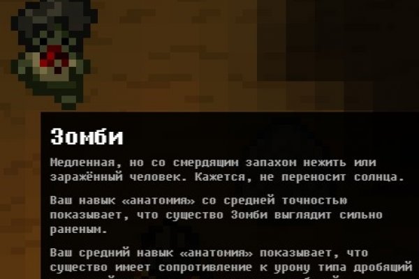 Ссылка кракен зеркало тор