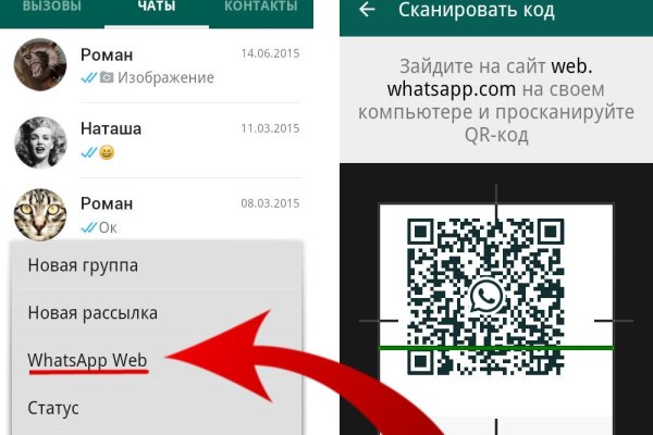 Актуальный домен кракена